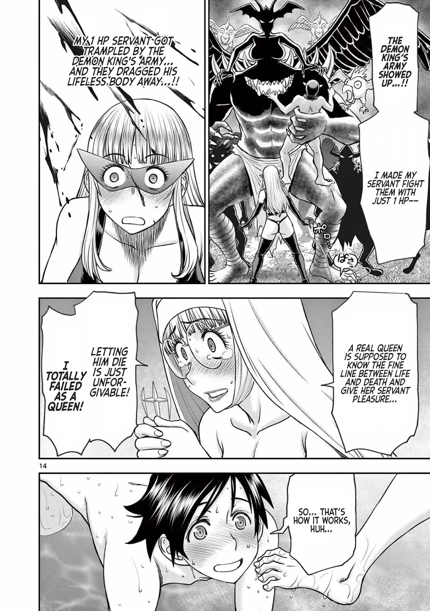 Affair In Another World Ii ~guided Married Women And The Clumsy Reincarnated Hero~ Chapter 3000 Page 33